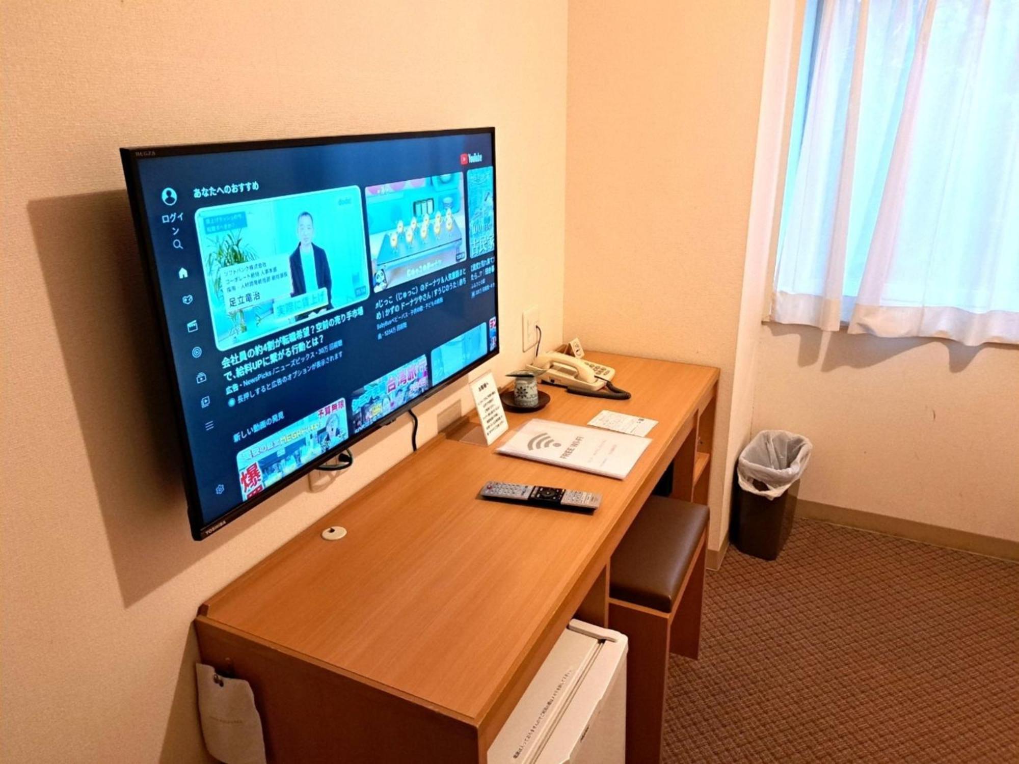 Hotel Tetora Higashimuroran - Vacation Stay 75821V Zewnętrze zdjęcie